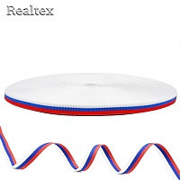 Лента "Триколор" Premium 10мм (50м)