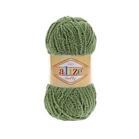 Пряжа Alize "Softy baby" (50гр) цв.485 зелёная черепаха