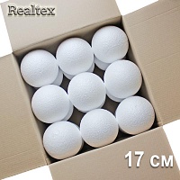 Заготовка для декорирования Шар 17см (18шт) (пенопласт пористый)