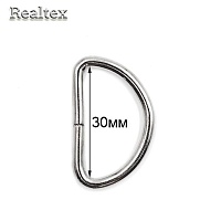 Полукольцо металлическое RS 30*3,5мм  цв.никель