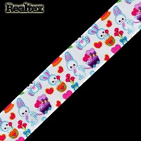 Лента репсовая с рисунком Реалтекс 25мм "Зайка с игрушкой №1" цв.белый 