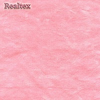 Замша искуственная двухсторонняя цв.23742 розовый