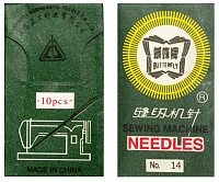 Иглы БШМ Butterfly № 90 (10игл) (10шт) 