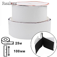 Липучка клеевая Realtex 100мм (25м) цв.чёрный