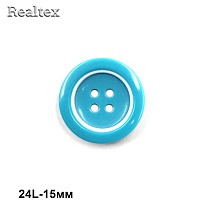 Пуговицы CB 0254 24L (36шт) цв.08 