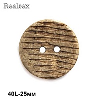 Пуговицы CB K-39 40L (36шт) 