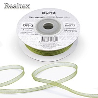 Лента капроновая  3мм OR-25 "Blitz" цв.073 тёмно-оливковый