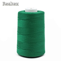 Нитки Euron А 20/3 №40 цв.1215