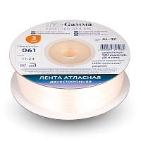 Лента атласная 3мм двухсторонняя Al-3P "Gamma" цв.061 св.св.бежевый 