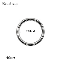 Кольцо разъёмное металлическое 25*3,0мм R (10шт) цв.никель
