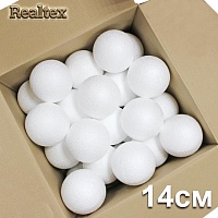 Заготовка для декорирования Шар 14см (30шт) (пенопласт пористый)