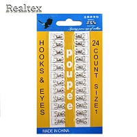 Крючки плательные в блистере Realtex №1 (24шт х 6) цв.никель