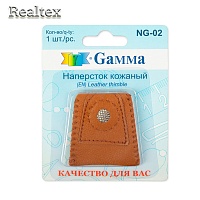 Наперсток NG-02 кожа в блистере "Гамма"