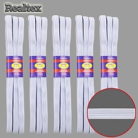 Резинка-вздержка особо прочная  10мм PP 28 вязанная (5шт*10м) цв.белый