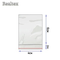Пакеты упаковочные Realtex со скотч клапаном  4*6см+2см (200шт)