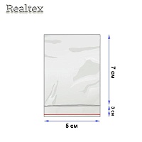 Пакеты упаковочные Realtex со скотч клапаном  5*7см+2см (200шт)