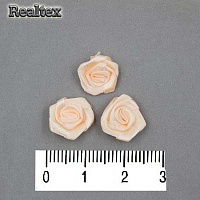 Розочки пришивные атласные Realtex R-2 цв.персиковый