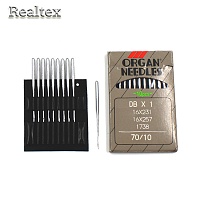 Иглы ПШМ ORGAN DBx1/DBх1738 №70 (10игл)