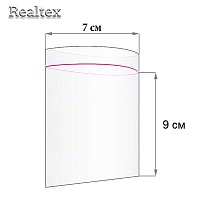 Пакеты с замком Zip Lock 80мкм  7х9см (500шт)