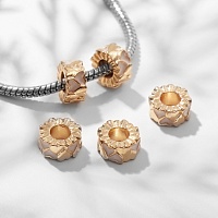 Разделитель для бус 9709397 "Кольцо" цв.белый/золото