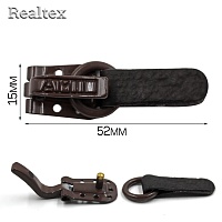 Крючок шубный RS/A цв.т.коричневый 