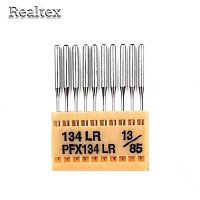 Иглы ПШМ ТNC (Triumph) 134LR №085