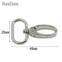  Карабин Реалтекс 25мм (10шт) цв.полированный никель