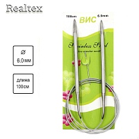 Спицы Realtex металл круговые на тросике 100см №6,0 (1шт)   