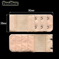 Удлинитель для бюстгалтера Realtex 38мм на 2 крючка (25шт) цв.бежевый