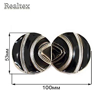 Пряжка пластик В5-1055 