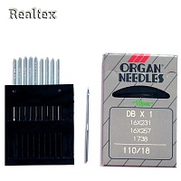 Иглы ПШМ ORGAN DBx1/DBx1738 №110 (10игл)
