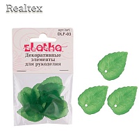 Декоративные элементы "Zlatka" DLF-03 "лист" (10шт) цв.01 тёмно-зелёный