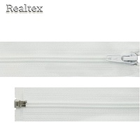 Молния витая G105 Т.5 100см разъемная цв.101 белый