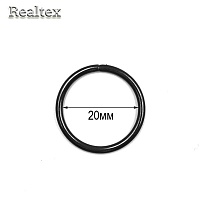 Кольцо разъёмное металлическое 20*2,0мм RS цв.чёрный никель