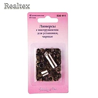 Инструмент с люверсами для установки 530411 (40комплектов) цв.черный