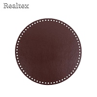 Донце для рюкзака HAW-05 Гамма 20см (1шт) цв.06 коричневый