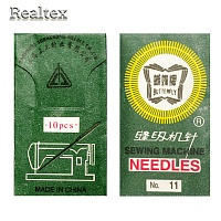 Иглы БШМ Butterfly № 75 (10игл) (10шт)