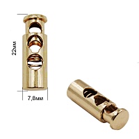 Фиксатор металл OR.0305-5123 7,8*22мм (10шт) цв.золото