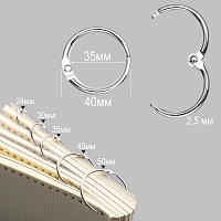 Кольца для альбомов  Realtex 40мм LD-198 (20шт) цв.никель