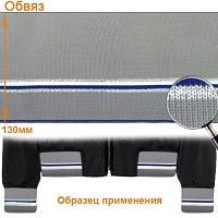 Подвяз ГД15042 13*125см цв.серый/204/серебро+белый+василек/220+серебро