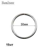 Кольцо разъёмное металлическое 30*3,0мм R (10шт) цв.никель