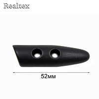 Пуговицы CN T-31 52мм (12шт) цв.A