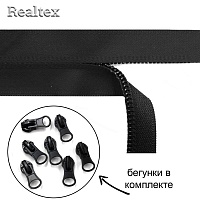 Молния метражная водонепроницаемая витая Т.7 (91,4м) с бегунками (100шт) цв.черный