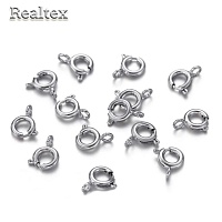 Застежка для бижутерии  "Реалтекс" R-2 кольцо 7мм (50шт) цв.никель