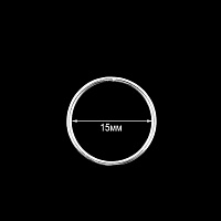 Кольцо разъёмное металлическое 15*2,0мм RS цв.никель