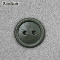 Пуговицы 2 прокола 17мм КЛ 17-2 цв.хаки 