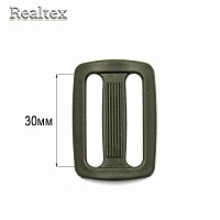 Пряжка двухщелевая 30мм ДЩ цв.хаки