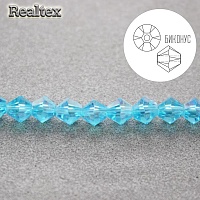 Бусины Реалтекс стеклянные граненые  5мм "Биконус" на нитях цв.108 голубой 