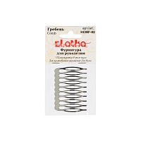 Гребень "Zlatka" HCMF-02 40*54мм (1шт) цв.01 серебро