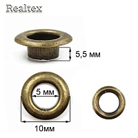 Люверсы № 3 (5мм) с кольцами цв.антик